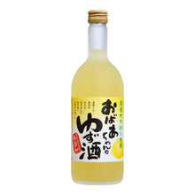 Kuni Zakari Sake de Yuzu 720ML 7% [Nakanoshuzou]