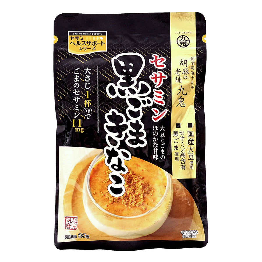 Kuro Goma Kinako 80G [Kuki]– ACEMARTmall PARIS