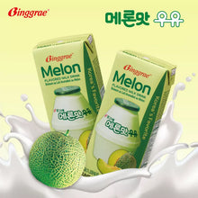 빙그레 메론맛 우유 Lait Aromatisé au Melon 200ML [Binggrae]