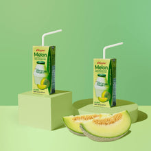 빙그레 메론맛 우유 Lait Aromatisé au Melon 200ML [Binggrae]