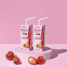 빙그레 딸기맛 우유 Lait Aromatisé à la Fraise 200ML [Binggrae]