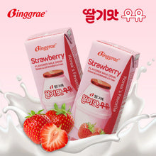 빙그레 딸기맛 우유 Lait Aromatisé à la Fraise 200ML [Binggrae]
