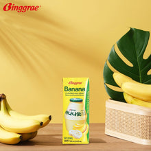 빙그레 바나나맛 우유 Lait Aromatisé à la Banane 200ML [Binggrae]