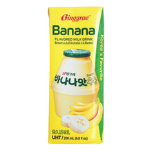 빙그레 바나나맛 우유 Lait Aromatisé à la Banane 200ML [Binggrae]