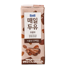 매일 두유 초코 Lait de soja au chocolat 190ML [Maeil] DDM 31.12.2025