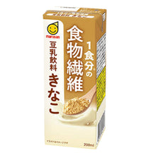 Brique de boisson au soja Marusan au kinako 200 ml, emballage du produit