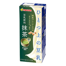 Brique de boisson au soja Marusan au matcha 200 ml,  emballage du produit