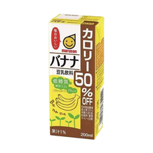 Boisson au soja Marusan à la banane, 50 % de calories en moins 200 ml, , emballage du produit