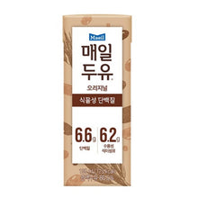 매일 두유 오리지널 Lait de soja original 190ML [Maeil] DDM 03.01.2026