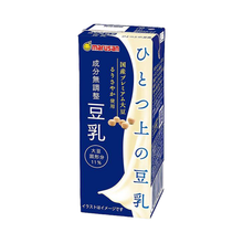 Brique de boisson au soja Marusan sans sucre 200 ml, emballage du produit