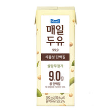 매일 두유 설탕 무첨가 Lait de soja sans sucre ajouté 190ML [Maeil] DDM 12.03.2026