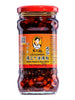 라오간마 콜라비·땅콩·두부 칠리 오일 Laoganma Chou-rave, Cacahuètes et Tofu à l’Huile de Piment 280G [LGM]