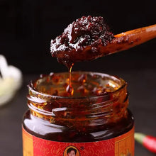 라오간마 치킨맛 칠리 오일 Laoganma Huile De Piment Saveur Poulet 280G [LGM]