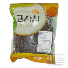 건고사리 Fougères Séchées 100G [Yongin]