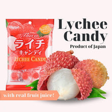 리치 사탕 Litchi Candy bonbons 115G [Kasugai]