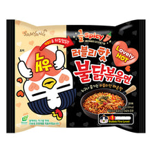 러블리핫 불닭볶음면 Lovely Hot Buldak Bokkeum Myeon 140G [Samyang]