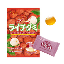 리치 젤리 Lychee Gummy 102G [Kasugai]