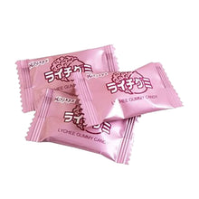 리치 젤리 Lychee Gummy 102G [Kasugai]