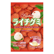 리치 젤리 Lychee Gummy 102G [Kasugai]