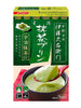 말차 푸딩 믹스 Mélange pour Pouding au Matcha 50G [Nissin] DDM 03.08.2024