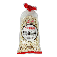 백옥콘 maïs soufflé 200G [MISUNG FOOD]