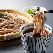 Maemil Soba Nouilles de Sarrasin 400G [Beksul] DDM 25.01.2026