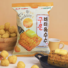 구운 버터 옥수수 Snack Maïs Grillé au Beurre 60G [Haitai]