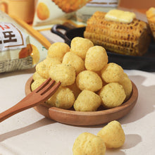 구운 버터 옥수수 Snack Maïs Grillé au Beurre 60G [Haitai]