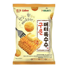 구운 버터 옥수수 Snack Maïs Grillé au Beurre 60G [Haitai]