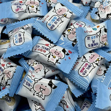 Malangcow Milk Bonbons au Lait 79G [Lotte]