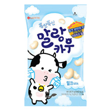 Malangcow Milk Bonbons au Lait 79G [Lotte] DDM 19.03.2026