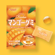 망고 젤리 Mango Gummy 102G [Kasugai]