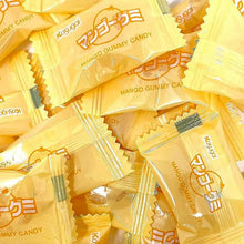 망고 젤리 Mango Gummy 102G [Kasugai]