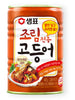 조림전용 고등어 통조림 Maquereau pour Plats Braisés 400G [Sempio]