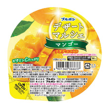 마르쉐 젤리 망고 Marché Gelée Mangue  142G [BOURBON]