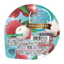 마르쉐 젤리 코코넛 리치 Marché Gelée Nata De Coco Et Litchi 142G [BOURBON]