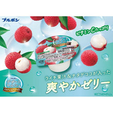 마르쉐 젤리 코코넛 리치 Marché Gelée Nata De Coco Et Litchi 142G [BOURBON]