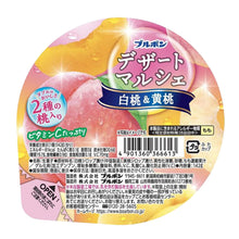 마르쉐 젤리 백도 황도 Marché Gelée Pêche Blanche Et Pêche Jaune 142G [BOURBON]