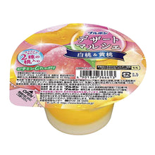 마르쉐 젤리 백도 황도 Marché Gelée Pêche Blanche Et Pêche Jaune 142G [BOURBON]