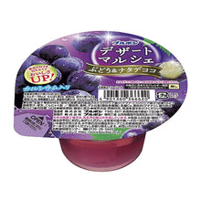 마르쉐 젤리 포도 코코넛 Marché Gelée Raisin Et Nata De Coco 142G [BOURBON]