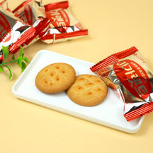 Margaret Biscuit 8P 176G [Lotte]