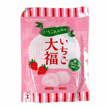 마루이치 다이후쿠 딸기 모찌 Maruichi Seika Strawberry Daifuku Mochi 104G [MARUICHI] DDM 31.10.2026