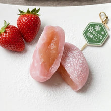 마루이치 다이후쿠 딸기 모찌 Maruichi Seika Strawberry Daifuku Mochi 104G [MARUICHI]