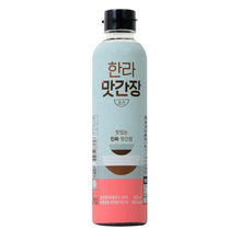 Mat Ganjang Sauce Soja Assaisonnée 500ML [Halla] DLC 06.03.2027