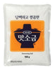 맛소금 Mat Sogum Sel d’Assaisonnement 100G [Chungjungone]