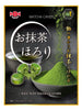 마차 사탕 Matcha Candy Bonbons 75G [Nissin]