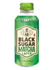 Matcha Latte Scuré Brun 390ML [Okf] DDM 05.02.2027