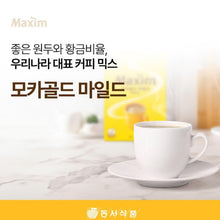 맥심 모카골드 커피믹스 100개입 Maxim Coffee Mix Mocha Gold Mild Café Instantané 100P [Dongsuh]