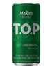 맥심 스위트 아메리카노 캔 Maxim T.O.P Sweet Americano Canette 200ML [Dongsuh] DDM 29.03.2024