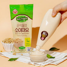 순식물성 소이 마요네즈 Mayonnaise au Soja 100% Végétale 310G [Ottogi]